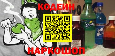 дистиллят марихуана Будённовск