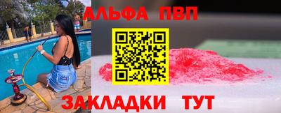 дистиллят марихуана Будённовск