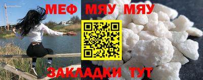 дистиллят марихуана Будённовск