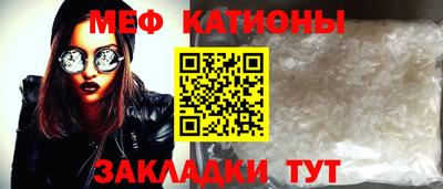 дистиллят марихуана Будённовск