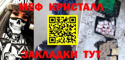 дистиллят марихуана Будённовск