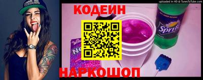 тгк Бугуруслан