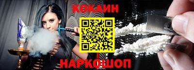 метамфетамин Бузулук