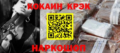 дистиллят марихуана Будённовск