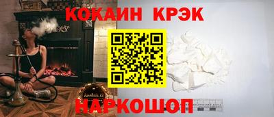 дистиллят марихуана Будённовск
