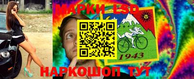 тгк Бугуруслан
