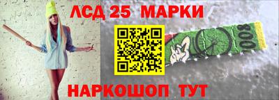 тгк Бугуруслан