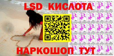 тгк Бугуруслан