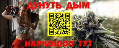 тгк Бугуруслан