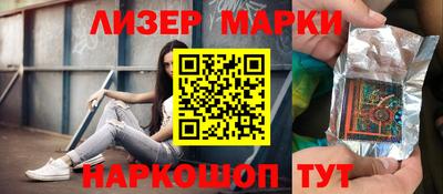 тгк Бугуруслан