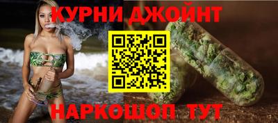 тгк Бугуруслан