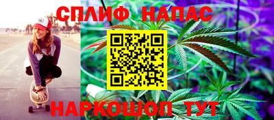 дистиллят марихуана Будённовск