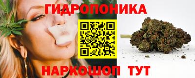 метамфетамин Бузулук