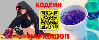 тгк Бугуруслан
