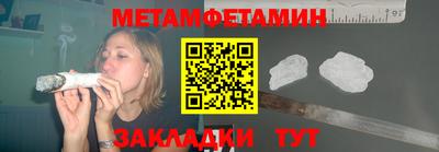 дистиллят марихуана Будённовск