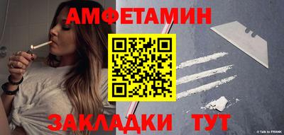 тгк Бугуруслан