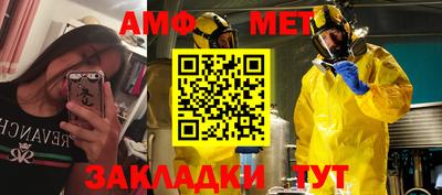 тгк Бугуруслан