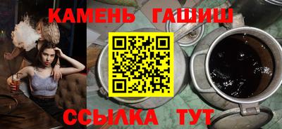 дистиллят марихуана Будённовск