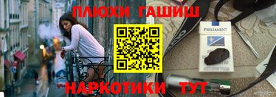 дистиллят марихуана Будённовск