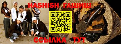 дистиллят марихуана Будённовск